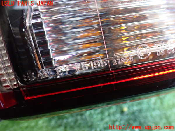 2UPJ-35901530]アウトランダーPHEV(GN0W)右テールランプ 中古_m0002.jpg