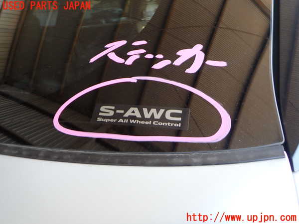 2UPJ-35901566]アウトランダーPHEV(GN0W)バックドア リアゲート ハッチ (43R-007953) 中古_m0002.jpg