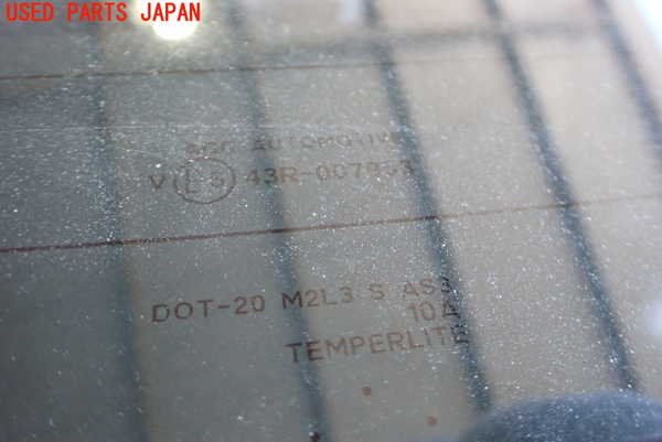 2UPJ-35901566]アウトランダーPHEV(GN0W)バックドア リアゲート ハッチ (43R-007953) 中古_m0004.jpg