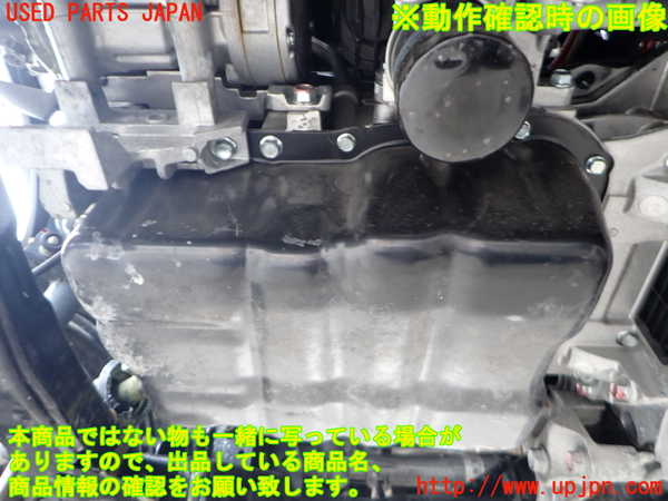 2UPJ-35902010]アウトランダーPHEV(GN0W)エンジン 4B12-S91-YA1 4WD 中古_m0005.jpg