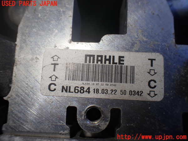 5UPJ-35902481]アウトランダーPHEV(GN0W)オイルクーラー1 中古_m0003.jpg