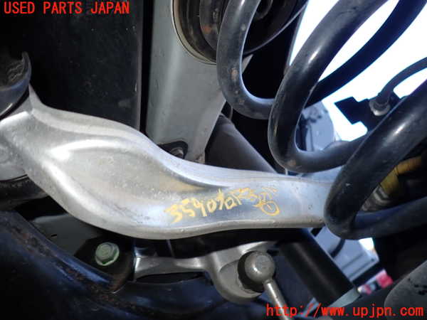 2UPJ-35905146]アウトランダーPHEV(GN0W)右リアアッパーアーム1 中古_m0001.jpg