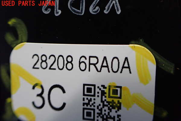 2UPJ-35906550]アウトランダーPHEV(GN0W)アンテナ 中古_m0004.jpg