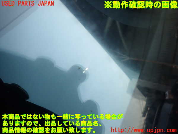 2UPJ-35906239]アウトランダーPHEV(GN0W)メーター・その他 中古_m0004.jpg