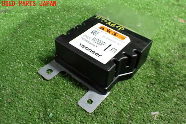 2UPJ-35906145]アウトランダーPHEV(GN0W)エアバッグコンピューター 中古_m0001.jpg