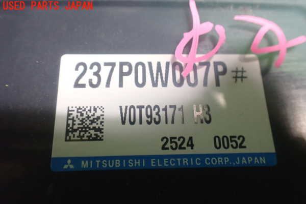 2UPJ-35906146]アウトランダーPHEV(GN0W)コンピューター1 中古_m0003.jpg