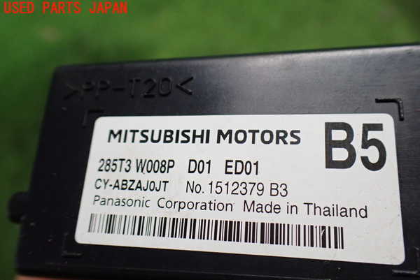 2UPJ-35906154]アウトランダーPHEV(GN0W)コンピューター9 中古_m0003.jpg