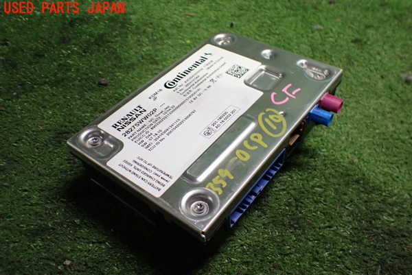 2UPJ-35906155]アウトランダーPHEV(GN0W)コンピューター10 中古_m0001.jpg