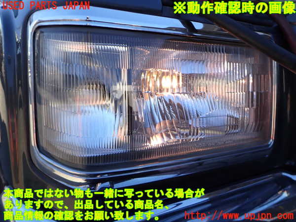 2UPJ-35911130]センチュリー(VG40)右ヘッドライト ハロゲン 中古_m0004.jpg