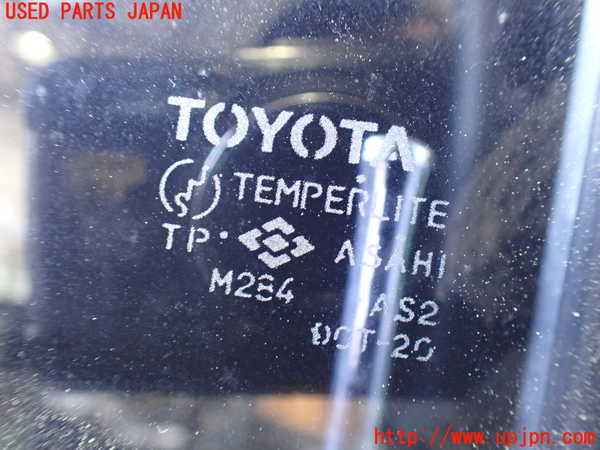 2UPJ-35911260]センチュリー(VG40)左前ドア 中古(M284)_m0005.jpg