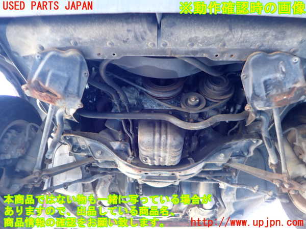 2UPJ-35912010]センチュリー(VG40)エンジン 5V-EU 中古_m0005.jpg