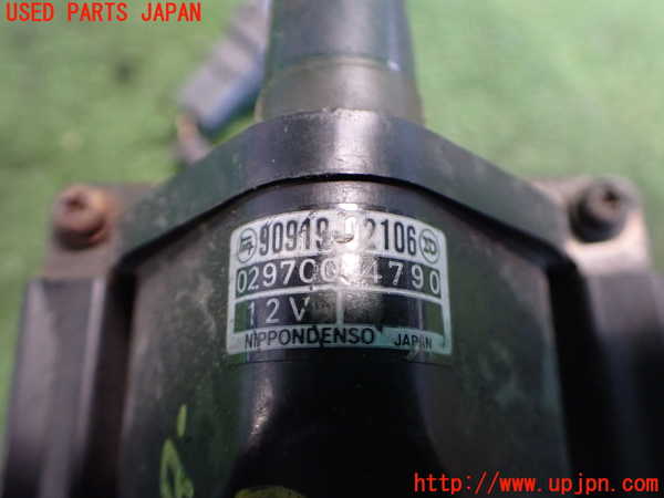 5UPJ-35912612]センチュリー(VG40)パワートランジスタ(イグナイター) 中古_m0003.jpg