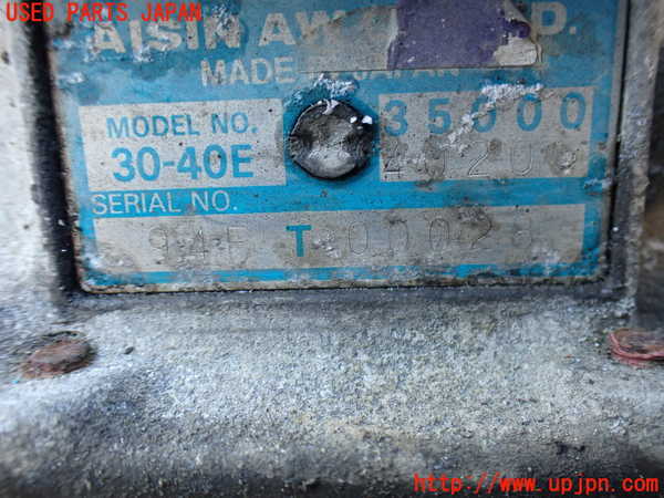 2UPJ-35913010]センチュリー(VG40)ミッション AT 5V-EU 中古_m0003.jpg