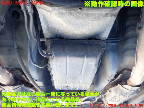 2UPJ-35913010]センチュリー(VG40)ミッション AT 5V-EU 中古_m0004.jpg