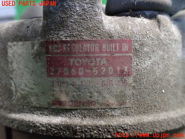 2UPJ-35916015]センチュリー(VG40)オルタネーター(ダイナモ) 中古_m0003.jpg