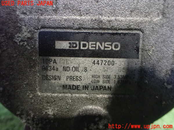 2UPJ-35916025]センチュリー(VG40)エアコンコンプレッサー 中古_m0003.jpg