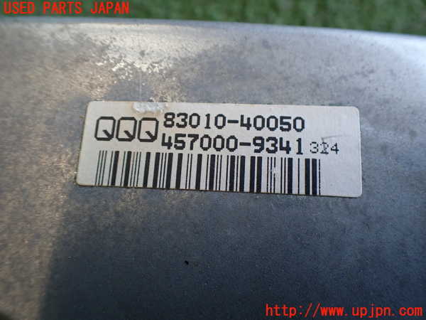 5UPJ-35916170]センチュリー(VG40)スピードメーター 中古_m0004.jpg