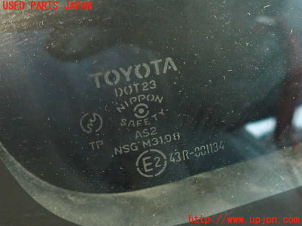 2UPJ-35921382]セリカ GT-FOUR(ST205)左クォーターガラス 中古(43R-001134 M31.98)_m0004.jpg