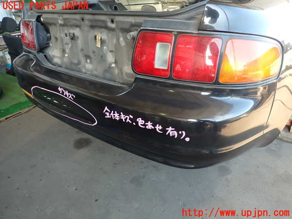2UPJ-35921610]セリカ GT-FOUR(ST205)リアバンパー 中古_m0001.jpg