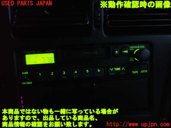 2UPJ-35926475]セリカ GT-FOUR(ST205)テープデッキ 中古_m0005.jpg