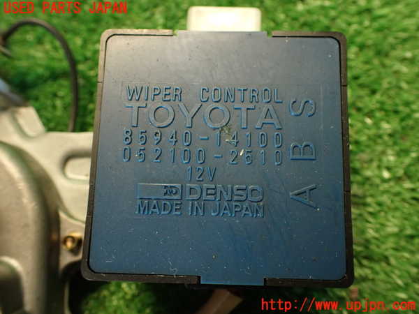 2UPJ-35926775]セリカ GT-FOUR(ST205)リアワイパーモーター 中古_m0004.jpg
