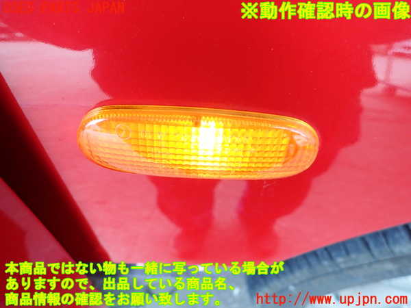 2UPJ-35931080]アルシオーネ SVX(CXD)右前フェンダー 中古_m0003.jpg