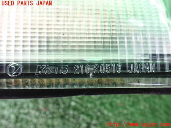 2UPJ-35931152]アルシオーネ SVX(CXD)左コーナーランプ 中古_m0003.jpg