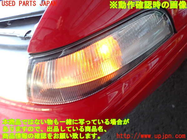 2UPJ-35931152]アルシオーネ SVX(CXD)左コーナーランプ 中古_m0004.jpg