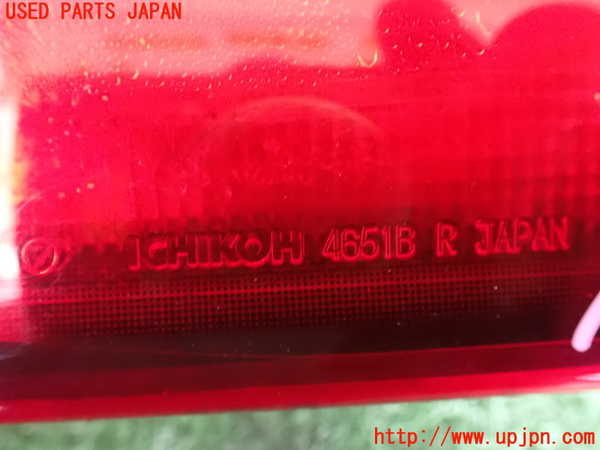 2UPJ-35931530]アルシオーネ SVX(CXD)右テールランプ ジャンク_m0004.jpg