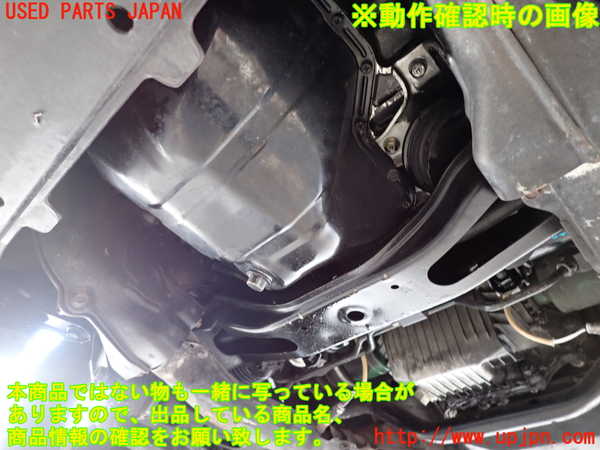 2UPJ-35932010]アルシオーネ SVX(CXD)エンジン EG33DDX1DE 4WD 中古_m0004.jpg