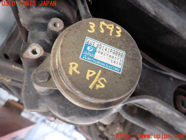 2UPJ-35934240]アルシオーネ SVX(CXD)4WSラック 中古_m0004.jpg