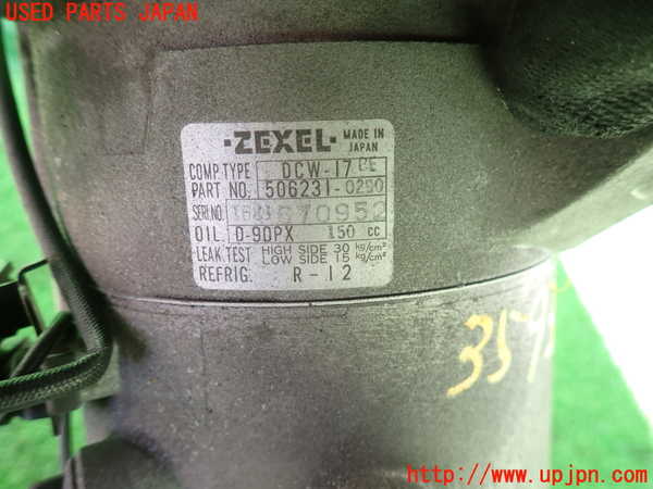 2UPJ-35936025]アルシオーネ SVX(CXD)エアコンコンプレッサー 中古_m0003.jpg