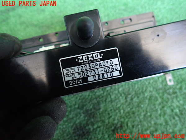 2UPJ-35936066]アルシオーネ SVX(CXD)エアコンスイッチ1 中古_m0004.jpg