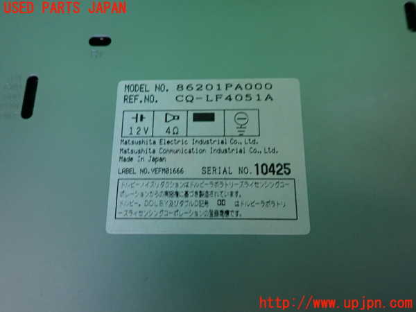 2UPJ-35936475]アルシオーネ SVX(CXD)テープデッキ 中古_m0003.jpg