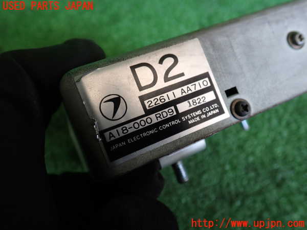 2UPJ-35936110]アルシオーネ SVX(CXD)エンジンコンピューター 中古_m0003.jpg