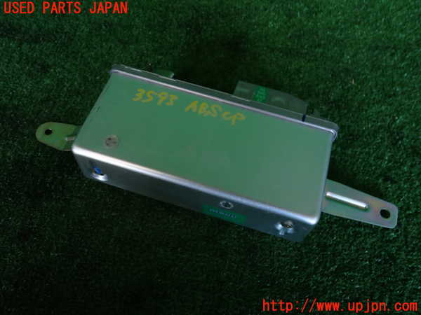 2UPJ-35936125]アルシオーネ SVX(CXD)ABSコンピューター 中古_m0001.jpg