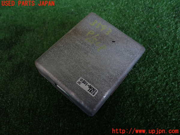 2UPJ-35936135]アルシオーネ SVX(CXD)パワステコンピューター 中古_m0001.jpg