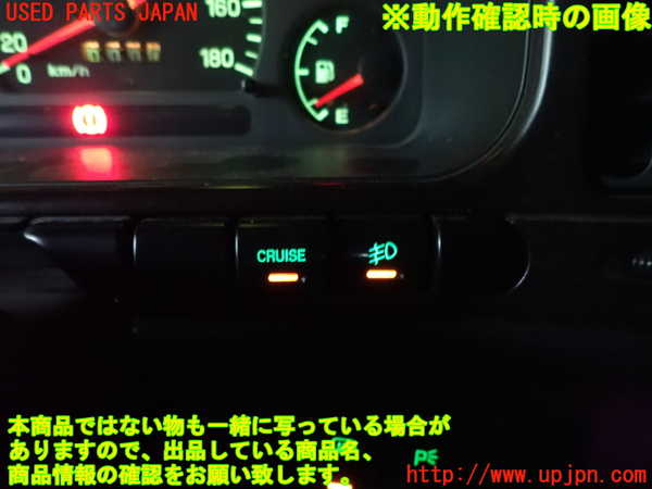 2UPJ-35936295]アルシオーネ SVX(CXD)フォグスイッチ 中古_m0002.jpg