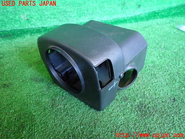 2UPJ-35937905]アルシオーネ SVX(CXD)コラムカバー ジャンク_m0001.jpg