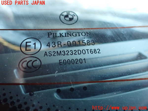 2UPJ-35941560]BMWアルピナ・D3 ビターボ リムジン(3N1A)(E90)リアガラス (PILKINGTON 43R-001583 M3232) 中古_m0002.jpg