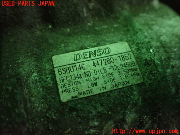 2UPJ-35946025]BMWアルピナ・D3 ビターボ リムジン(3N1A)(E90)エアコンコンプレッサー 中古_m0003.jpg