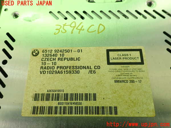 2UPJ-35946480]BMWアルピナ・D3 ビターボ リムジン(3N1A)(E90)CDプレーヤー 中古_m0003.jpg
