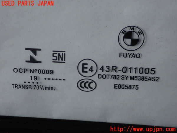 2UPJ-35951260]BMW X1(AD20)左前ドア (43R-011005) 中古 (F48)_m0003.jpg