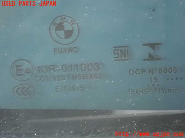 2UPJ-35951320]BMW X1(AD20)左後ドア (43R-011003) 中古 (F48)_m0003.jpg