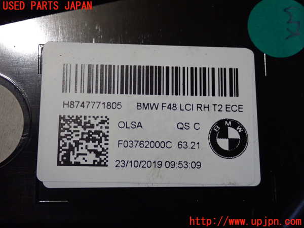 2UPJ-35951550]BMW X1(AD20)右リアフィニッシャー 中古 (F48)_m0004.jpg