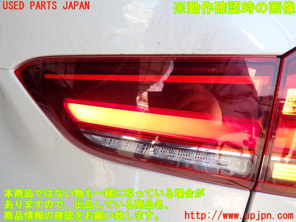 2UPJ-35951550]BMW X1(AD20)右リアフィニッシャー 中古 (F48)_m0005.jpg