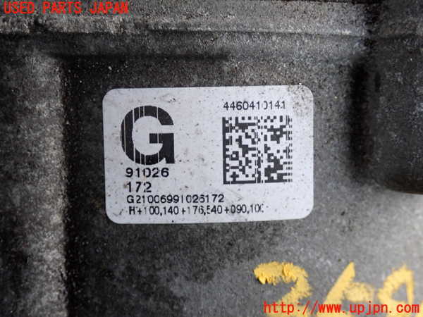 2UPJ-35953300]BMW X1(AD20)トランスファー 中古 (F48)_m0004.jpg