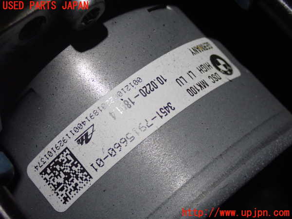2UPJ-35954040]BMW X1(AD20)ABSアクチュエーター 中古 (F48)_m0003.jpg