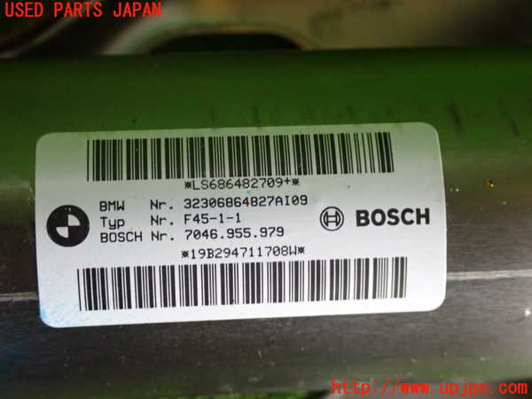 2UPJ-35954260]BMW X1(AD20)ステアリングシャフト 中古 (F48)_m0004.jpg