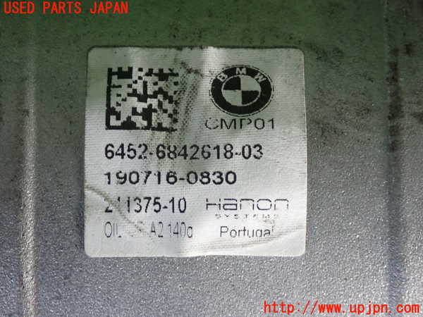 2UPJ-35956025]BMW X1(AD20)エアコンコンプレッサー 中古 (F48)_m0003.jpg